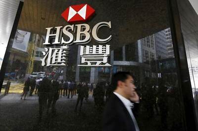 Cooperating with Indian authorities on Swiss account probe: HSBC