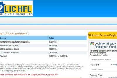 LIC HFL Junior Assistant Recruitment 2024: Apply For 200 Posts, Check Eligibility Criteria, Salary And More Here