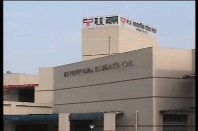 Vyapam scam: CBI registers five more FIRs