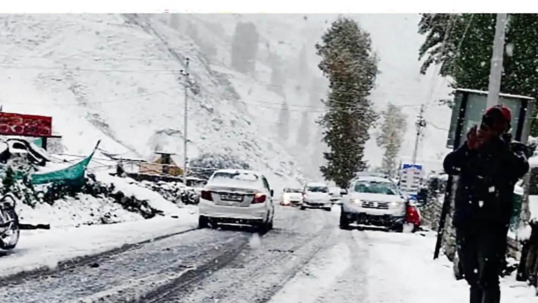 Smart City Project Envisages 5.5 Km Heritage Corridor in Jammu