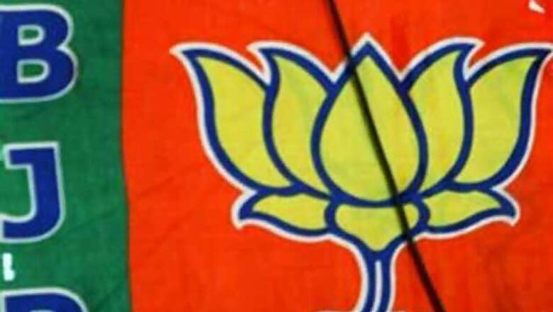 Delhi BJP demands rollback of hike in gas prices