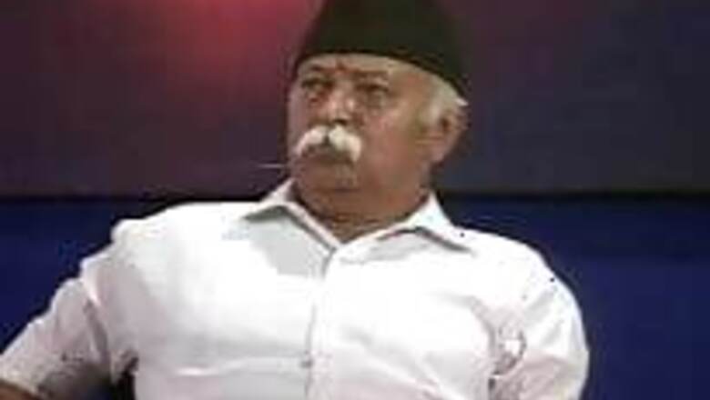 Naxals should be dealt with bullets, says Mohan Bhagwat
