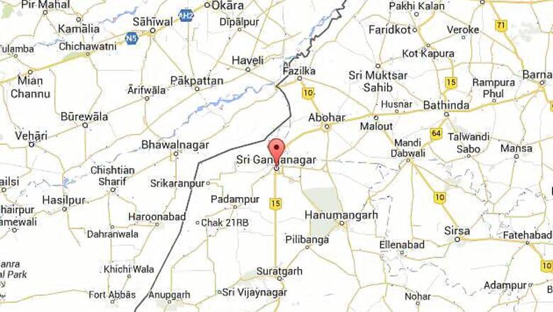 Mercury dips again, Sri Ganganagar coldest at 3.7 degrees Celsius