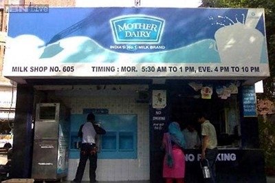 Mother Dairy Doubles Supply of Fruits, Vegetables to over 300 Tonnes a Day in Delhi-NCR