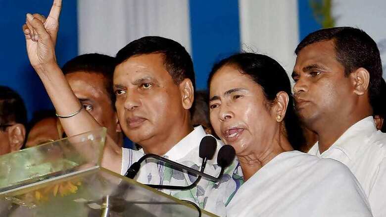 Mamata Banerjee's Attempt at Opposition Unity Gets Slack Response