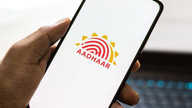 UIDAI Adds 79 Lakh Children to Bal Aadhaar Cover from April to July 2022; Check Details