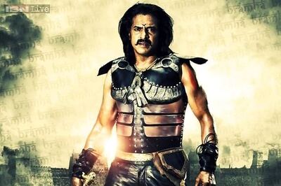 Upendra's 'Brahma' to be released on February 7