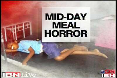 Odisha: 300 students fell ill after eating lunch in school in Ganjam