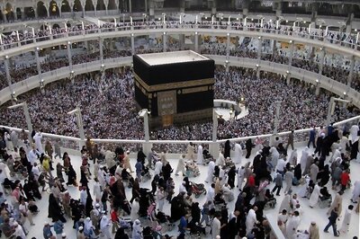 Hajj begins today, some facts about the pilgrimage