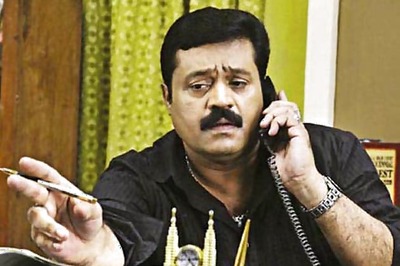 Suresh Gopi makes a comeback on the big screen with 'Dolphin Bar'