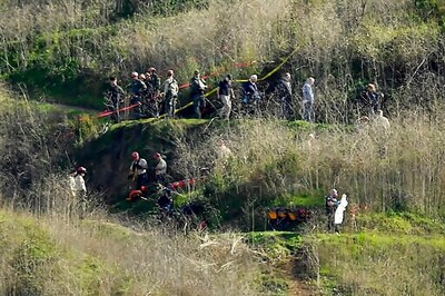 LA County Wants Vanessa Bryant To Undergo Psychiatric Exam