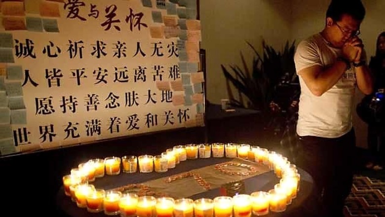 Co-pilot of missing Malaysian plane made mid-air phone call: report