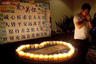 Co-pilot of missing Malaysian plane made mid-air phone call: report