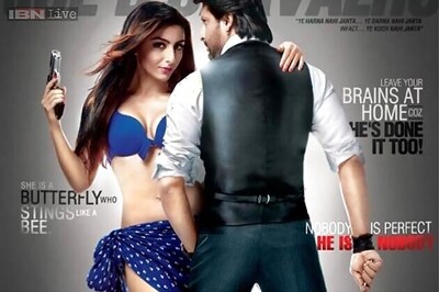 'Mr. Joe B Carvalho' trailer to be launched on 'Bigg Boss' set