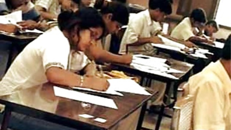 Bangalore: Another BEd College under BU scanner