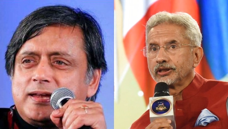 'Cool a Little Bit': Shashi Tharoor's Advise to 'Good Friend' Jaishankar After 'West's Bad Habit' Remark