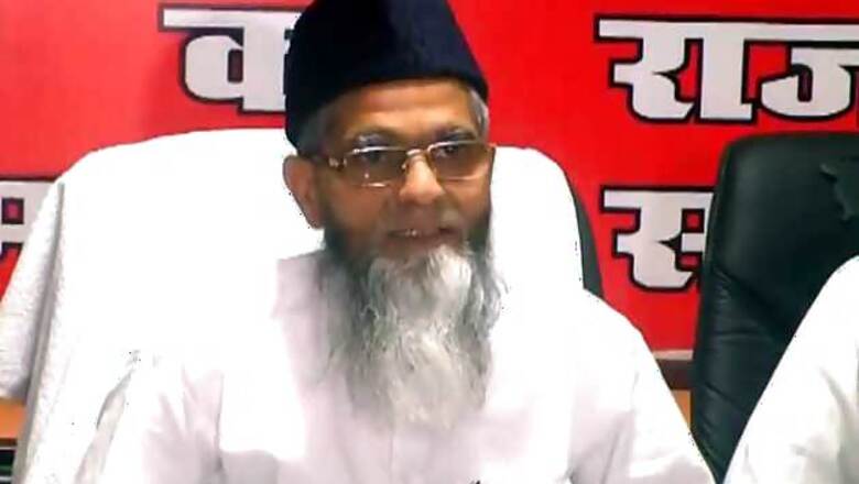 Rashtriya Ulama Council chief to contest against SP supremo Mulayam