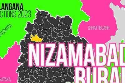 Nizamabad Rural Election Result 2023 LIVE Updates and Highlights: Bhoopathi Reddy Rekulapally of INC Wins