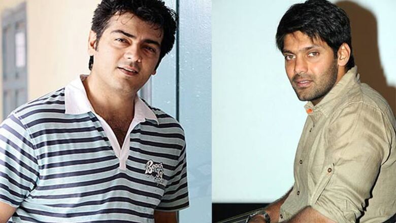 Ajith and Arya to lead next venture together