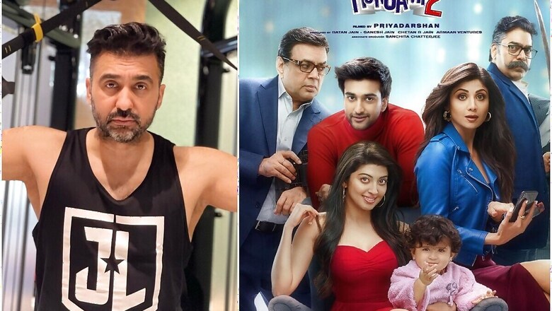 Raj Kundra's Arrest Won't Affect Shilpa Shetty Starrer Hungama 2's Release, Says Producer