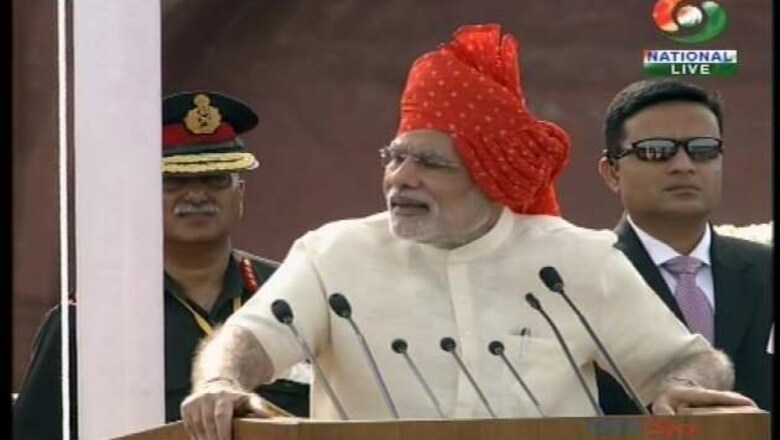 PM calls for Digital India to improve governance