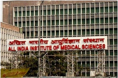 AIIMS PG 2020 Stage-I Online (CBT) Entrance Examination Results Declared at aiimsexams.org