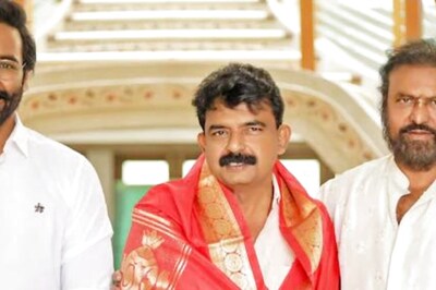 Cinematography Minister Perni Nani's Meeting With Mohan Babu Causes Stir. Details Here