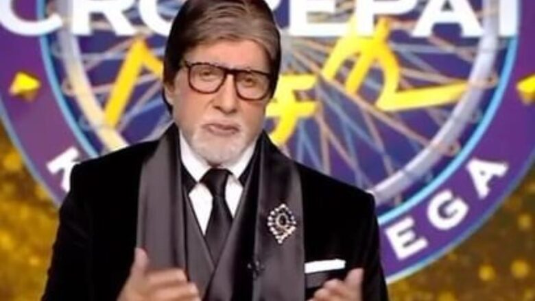 Here's When Amitabh Bachchan’s Kaun Banega Crorepati 15 Will Premiere