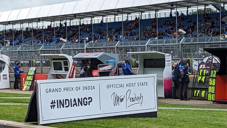 On its Mark for MotoGP, Set to Go! UP's Buddh International Circuit Ready for Race Next Month