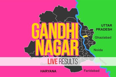 Gandhi Nagar Election Result 2020 Live Updates: Anil Kumar Bajpai of (BJP) Wins.
