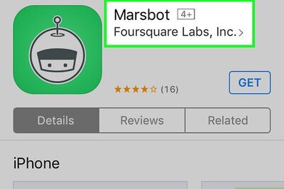 How to Use the Marsbot App