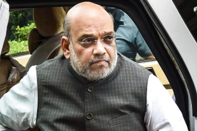Amit Shah to Address National Working Committee Meeting of BJP's OBC Morcha in Jodhpur on Sep 10