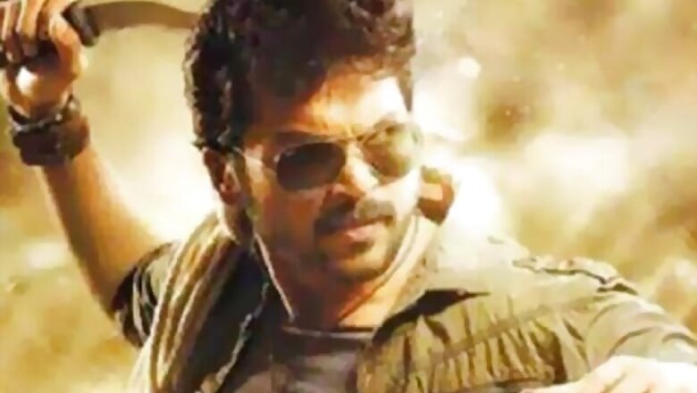 Alex Pandian: Audio to be out on December 12