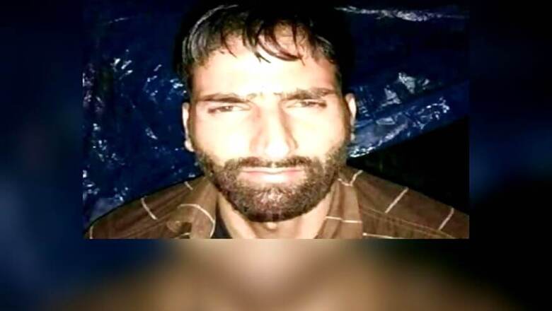 Abducted Jammu and Kashmir Cop Released