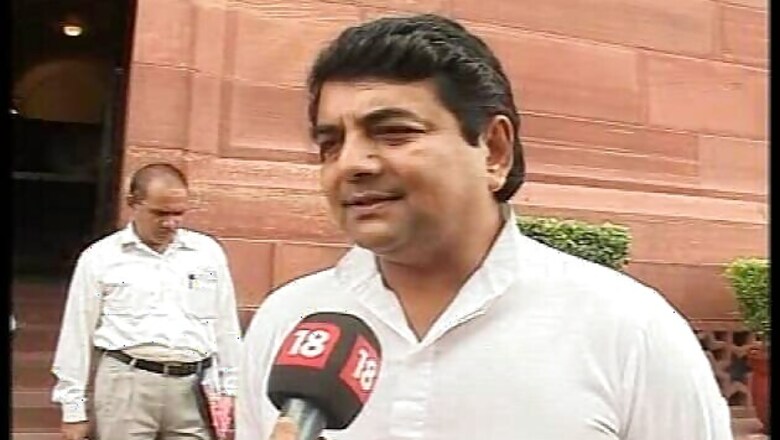 We won't rest until culprits of Mumbai attack are punished, says RPN Singh