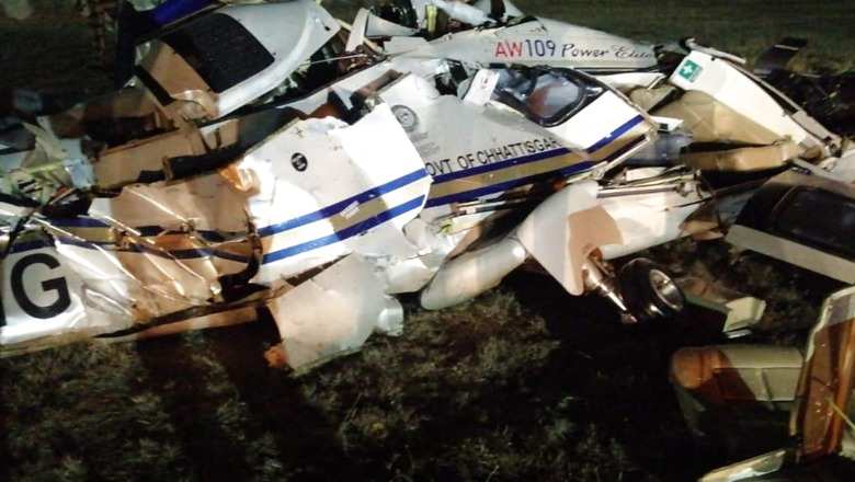 Chhattisgarh: 2 Pilots Dead After Helicopter Crashes Near Raipur Airport; CM Baghel Condoles Deaths