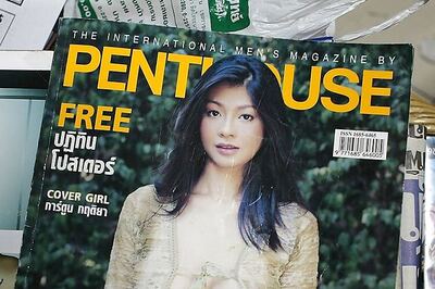 Penthouse, the more explicit alternative to Playboy, halts magazine after 50 years, goes digital