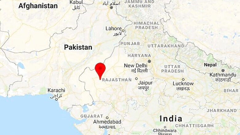 Pokaran Election Result 2018 Live Updates: Candidate List, Winner, MLA, Leading, Trailing, Margin