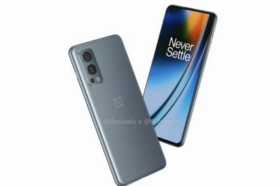 OnePlus Nord 2 Design Leaked Ahead of Launch and It Looks a Lot Like OnePlus 9