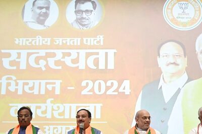 Nadda Upset as BJP Falters in Membership Drive, Rajasthan & Bihar Pulled Up While UP Leads the Way | Exclusive