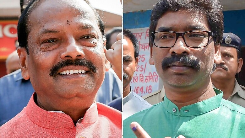 Could Tie-up Between BJP & AJSU Lead to Victory? Why Jharkhand Elections Were Beyond Arithmetic