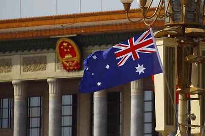 Australia: Muslim minister racially abused for taking oath on Quran