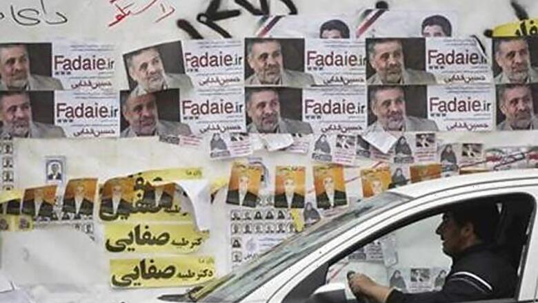 Iran vote seen bolstering Supreme Leader