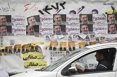 Iran vote seen bolstering Supreme Leader