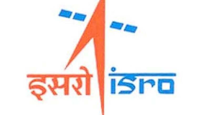 Indigenous space engine test on Saturday