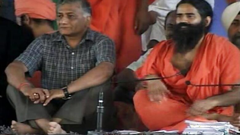 VK Singh joins Ramdev, calls govt 'property dealer'