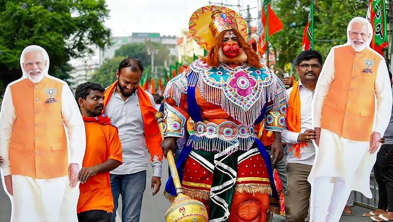India’s Past Shows Popular Leader Can Win Simultaneous Polls: Why BJP Rivals Oppose ‘One Nation, One Election’?
