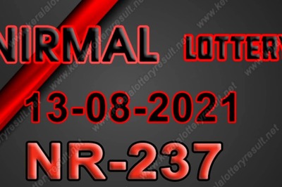 Kerala Nirmal NR-237 Lottery Result 2021: Nirmal NR-237 Result for August 13 at 3 PM; Check Guessing Numbers