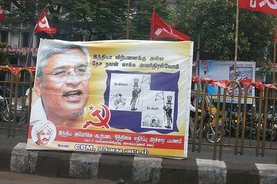 Madras High Court Orders Ban on Hoardings, Banners With Living Persons