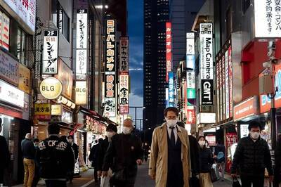 Covid-19 Infections in Tokyo May Have Jumped Nine-fold, Antibody Survey Shows